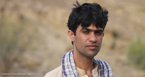 Shaheed-Raza-Jahangir-Baloch