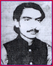 Shaheed Nazir Abbasi