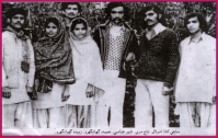 Shaheed Nazir Abbasi and Hameeda Gangaro with friends