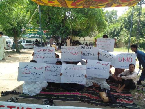 Baloch Token Hubger Strike Lahore