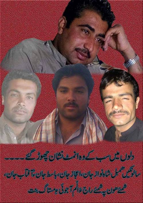 Martyred Baloch Grooms