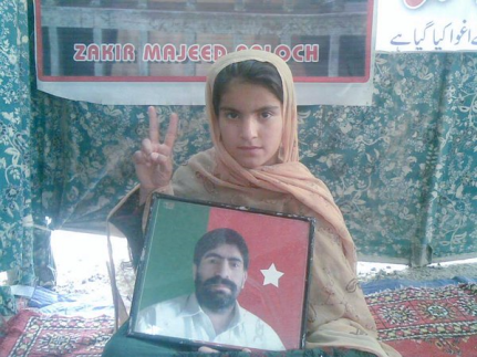 Mehlab Baloch