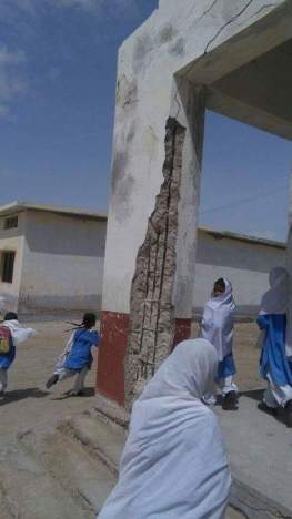 Government Girls Primary School Kapper 2