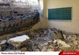 School wall collapse in khash school